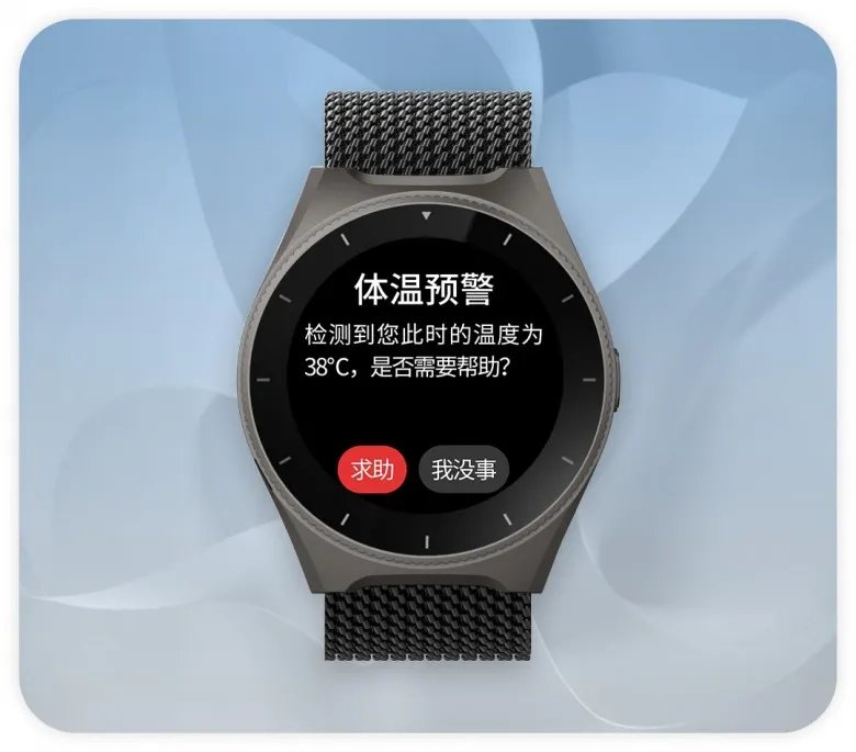 新冠一键检测！国内聚焦新冠检测的智能手表Greenfit Watch D发布