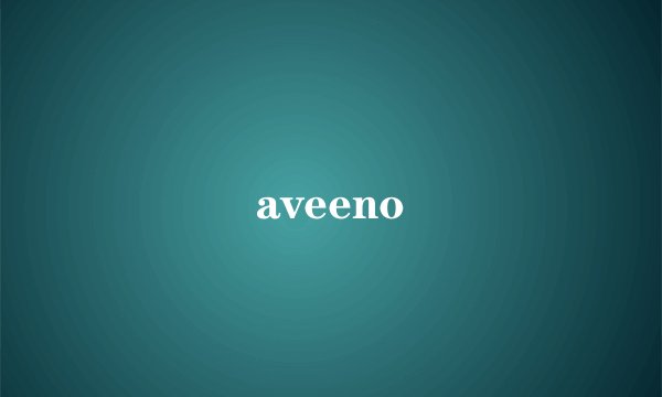 aveeno