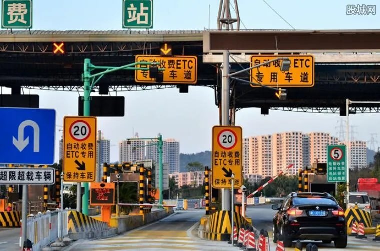 高速收费标准2020明细 一公里收费多少钱？
