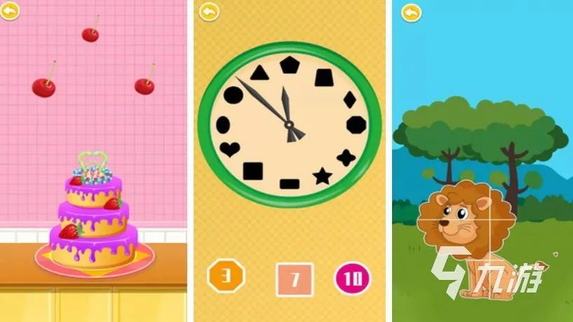 儿童乐园的游戏大全2023 好玩儿童手游免费推荐