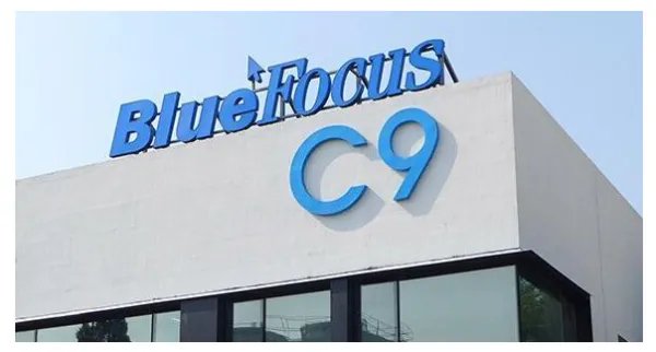 蓝色光标是个什么样的公司？主要是做什么的？？