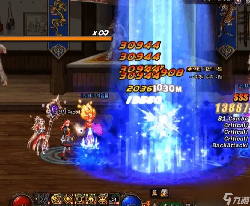 dnf召唤师吧技能加点 地下城召唤师玩法介绍  待收藏