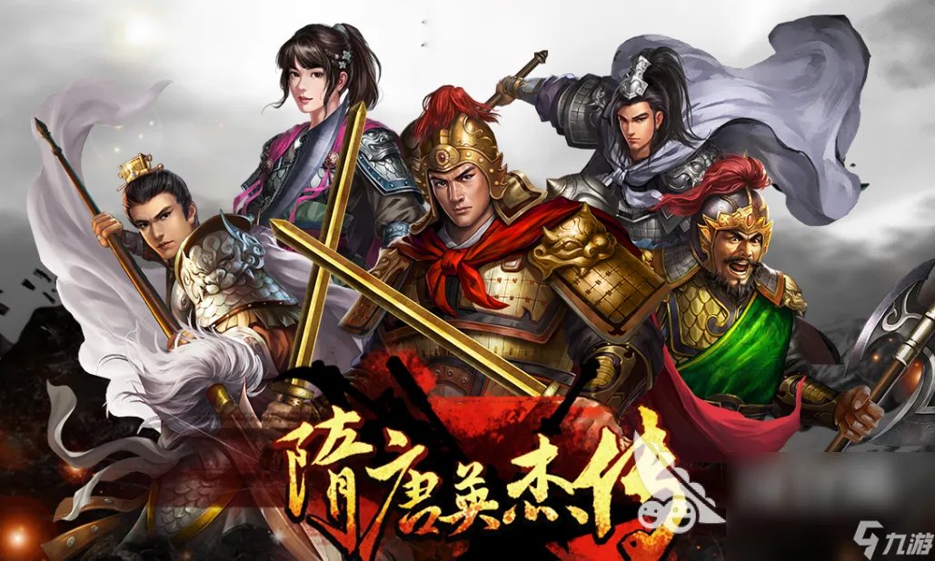 2023好玩单机策略游戏排行 人气最高的策略单机游戏有什么