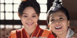 一分钟看完《芈月传》81集剧透,超级爽...附带大量表情包