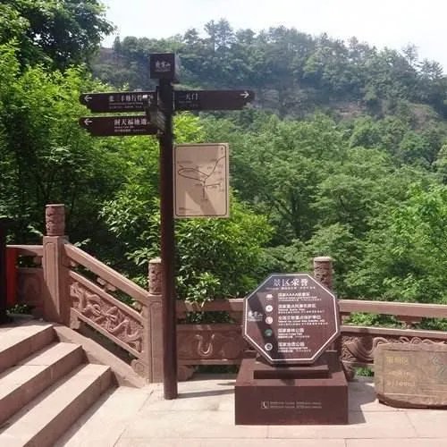 旅游景区标识设计包括什么？