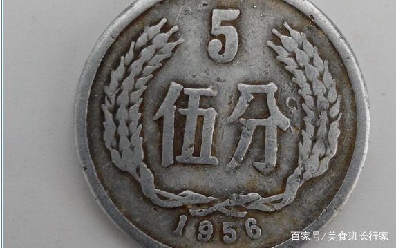 我有一枚五分硬币是1955年的，请问有收藏价值吗？