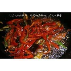 酱爆茄子家常做法,正宗酱爆茄子怎么做