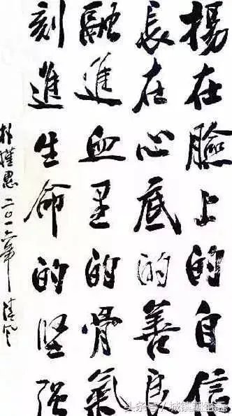 你觉得朴槿惠的执政风格到底是软弱，还是强硬？为什么？