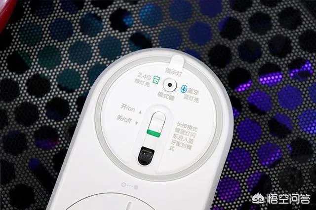 小米鼠标与小米便携鼠标，这两个都是无线鼠标，该怎么选？