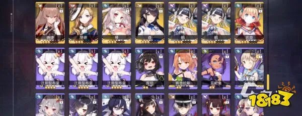 碧蓝航线夕立在哪里掉落 夕立实用性测评