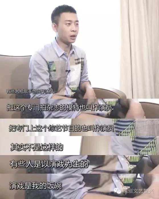 如何评价演员张译？