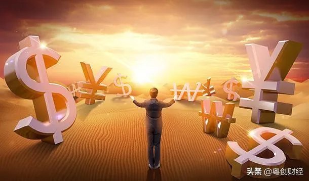 这个周末,央行降息的概率有多大?