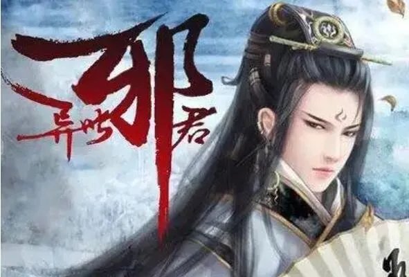 十大经典男主穿越重生小说，月关上榜4部，第五是洪荒流巨著