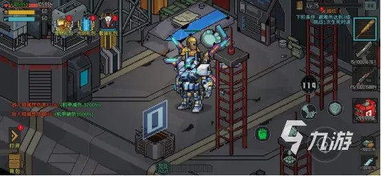 好玩的射击僵尸游戏合集 可以打僵尸的游戏排行榜2023