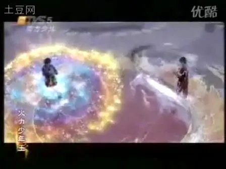 天外银龙的介绍