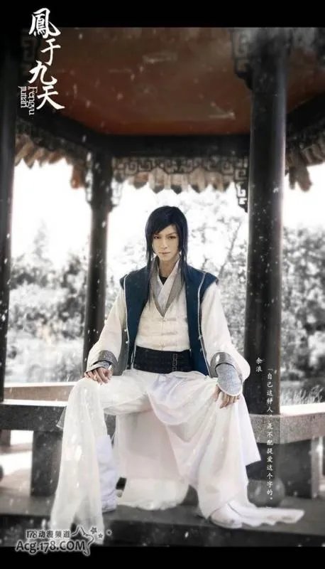 求coser扶苏的所有cos照