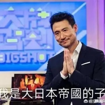 你觉得刘德华与黎明相比谁更厉害？如何评价？