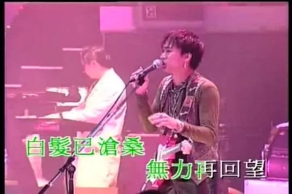 岁月无声是什么意思?