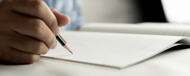 污慢是什么意思