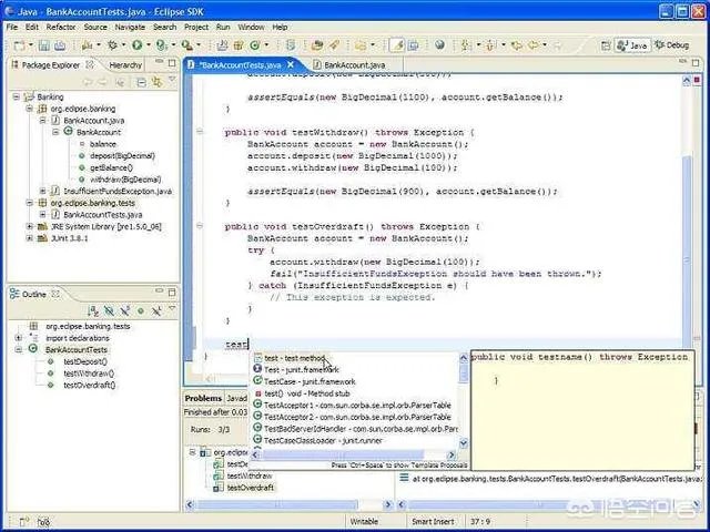 java软件开发可以用哪些软件？