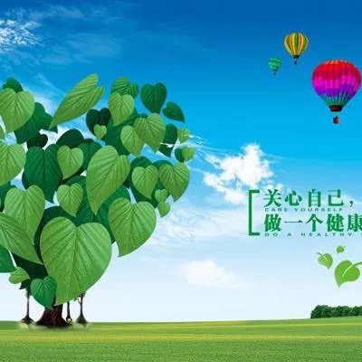 真的可以永久脱毛吗