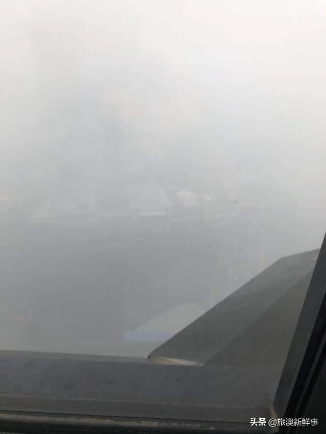 你现在在澳大利亚吗？那里的山火现在怎么样了？