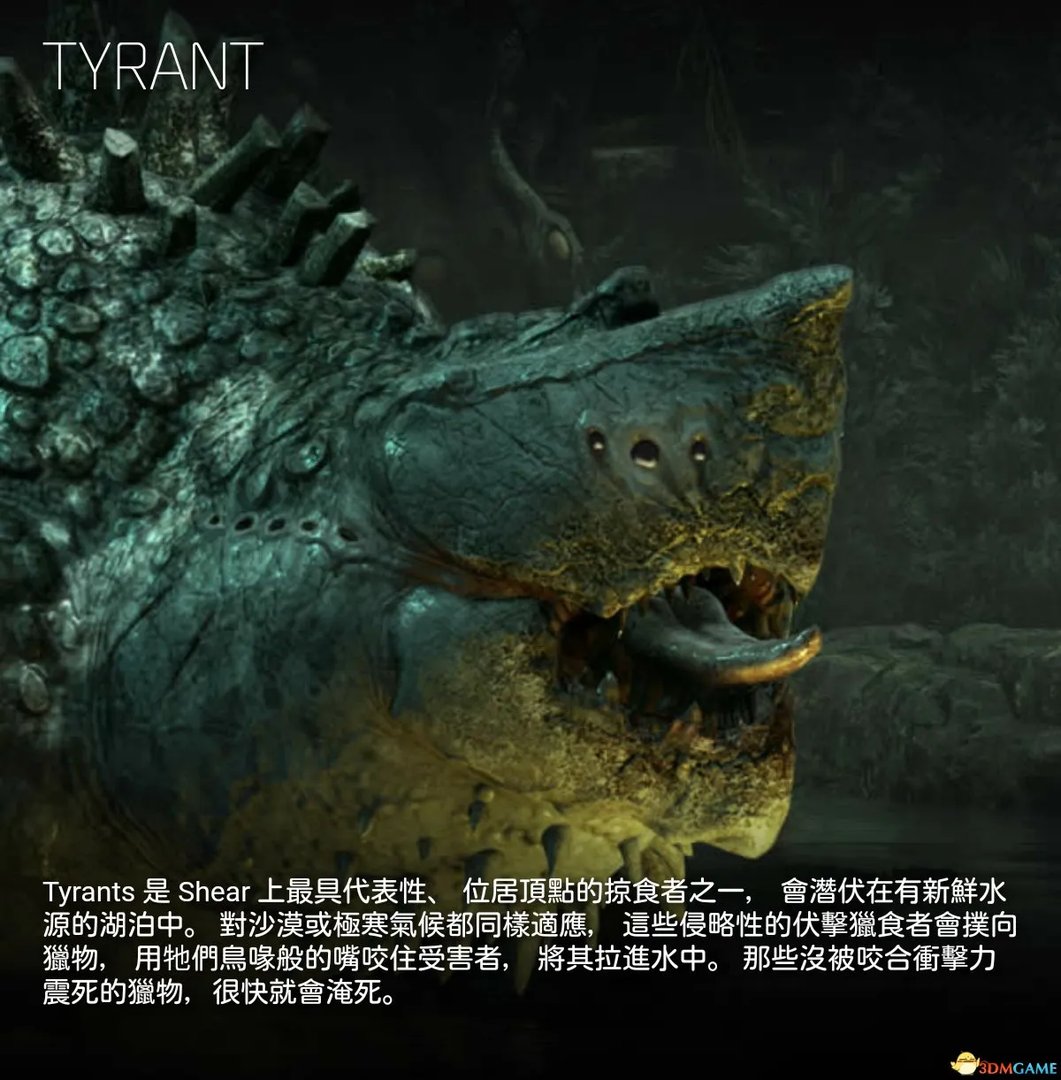 进化 全野生动物资料图鉴一览 进化都有哪些动物猎物