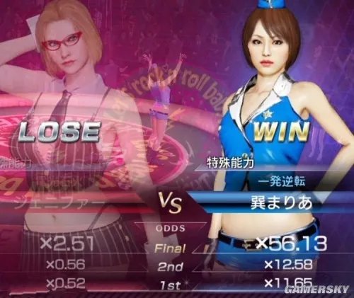 《如龙0》猫扑游戏技巧 猫扑游戏怎么赢