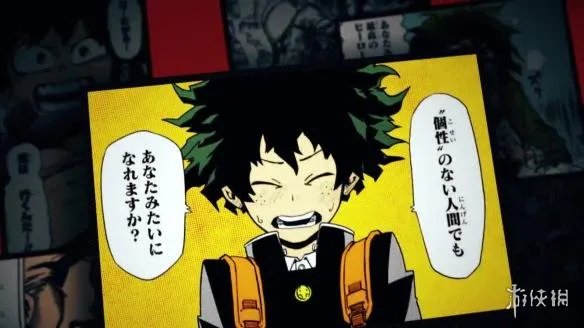 《我的英雄学院》剧场版特报视频 让人看得热血沸腾！