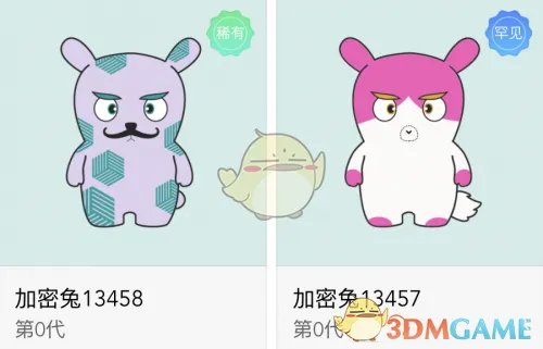 《小米加密兔》F码是什么？怎么获得？