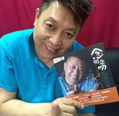 小香玉老公照片大曝光 揭秘一个女人背后的两个男人