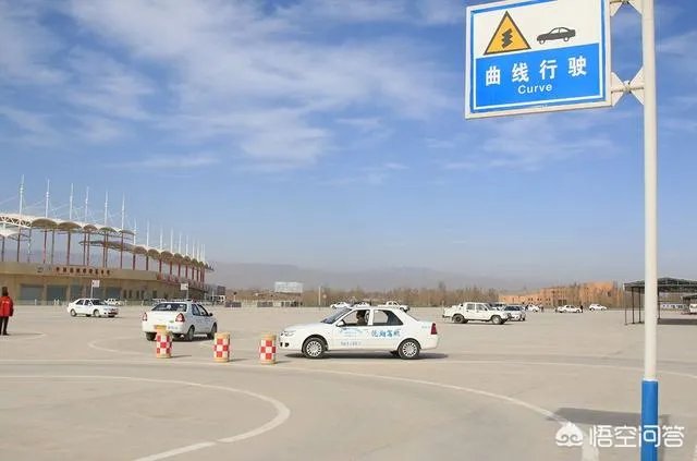 科目二考试注意事项和细节