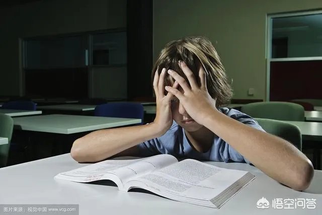 你对“你的数学作业是体育老师教的”这句话怎么看？