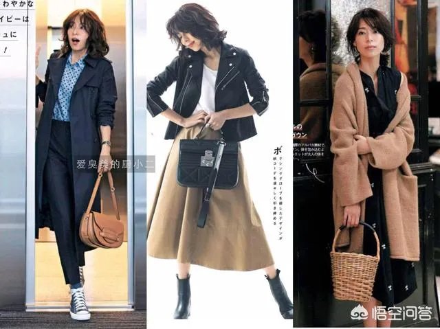 秋季搭配有哪些好的推荐？