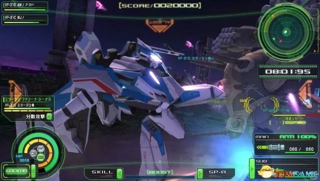 林明美出场 《超时空要塞Δ 紧急起飞》大量情报