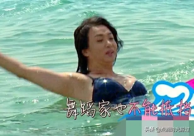 金星给你印象最深刻的是什么？