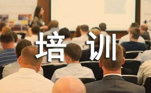 社区消防培训演练方案