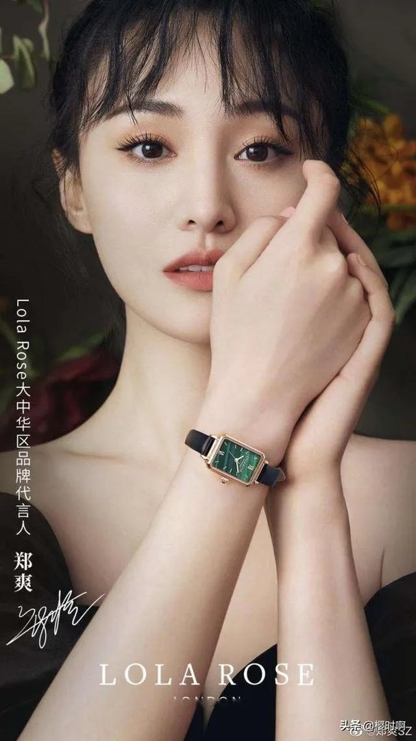 如何看待郑爽发文说心疼《奇妙小森林》工作人员自己买水喝？