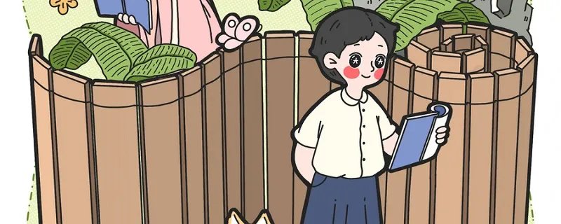 东施效颦原文及翻译