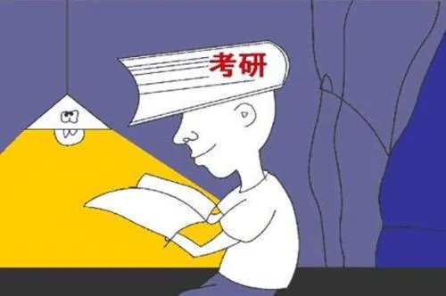 2021考研查分时间表公布，等待分数的同时可以做些什么？