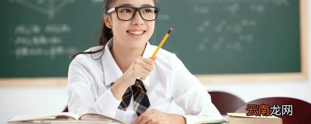 微的拼音 微组词