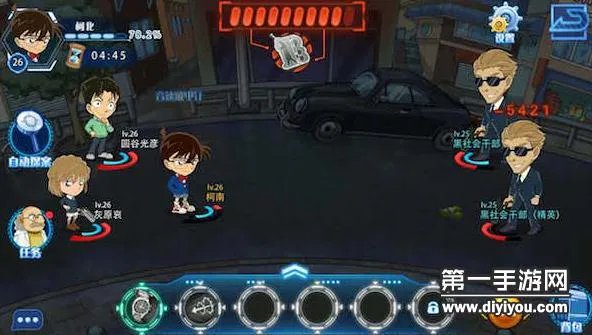 名侦探柯南纯黑的噩梦手表技能使用攻略