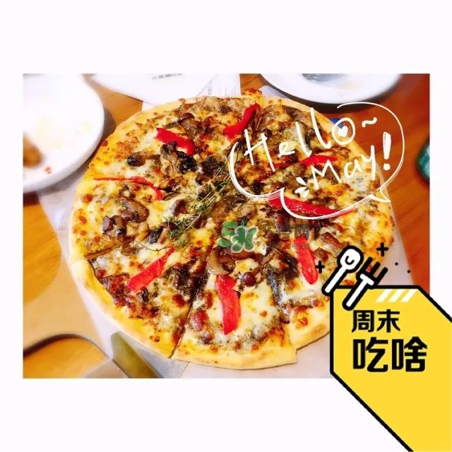 乐凯撒披萨好吃吗 乐凯撒披萨味道怎么样