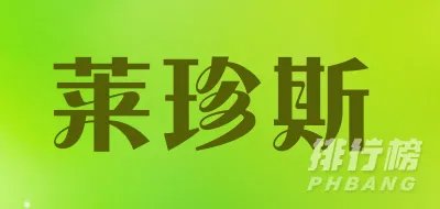 玻璃茶杯品牌前十名排名榜_玻璃茶水杯十大国际品牌