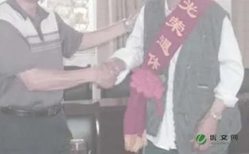 最新延迟退休方案