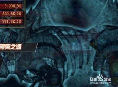 dnf安图恩舰炮防御战攻略