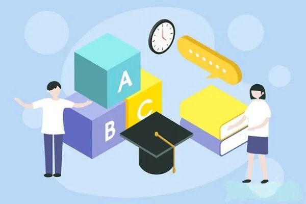 今年成人高考（专升本）分数线是多少