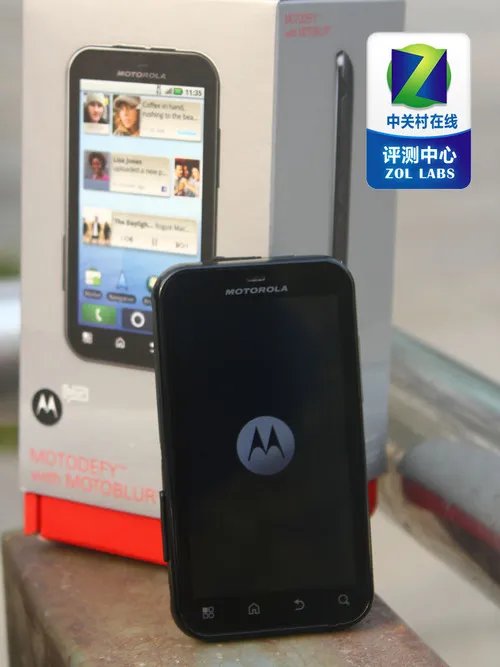 最强最帅最智能三防机 摩托罗拉Defy评测