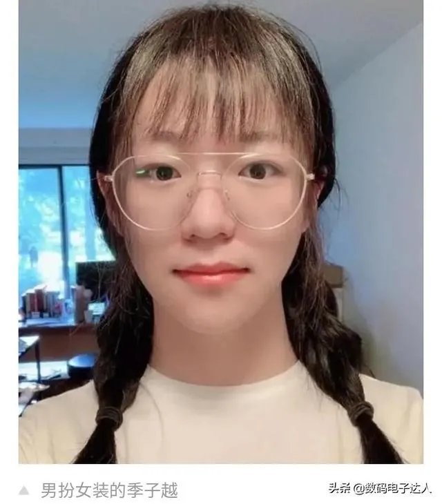 季子越事件怎么处理的？