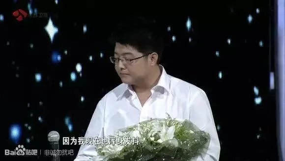 《非诚勿扰》中有哪些让你印象深刻的奇葩嘉宾？